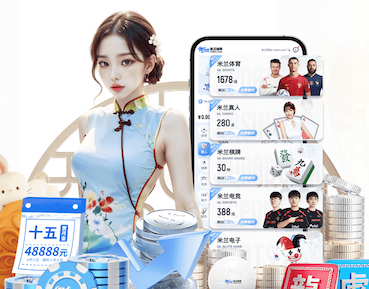 世界杯官网入口 室内街头健身器材