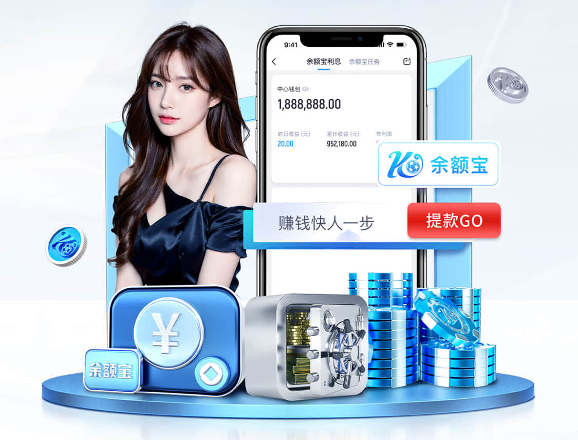 世界杯官网登录入口 健身室内黑科技器材有哪些