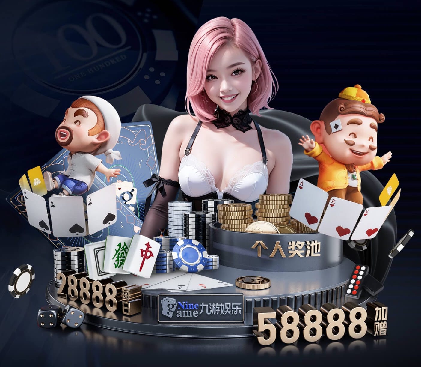 世界杯官网入口 架空层放乒乓球台吗