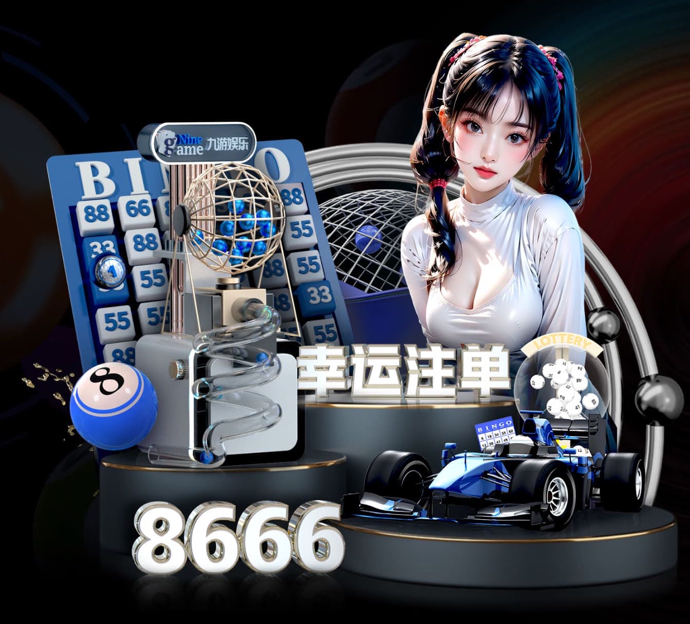 世界杯官网入口 操场不再是独家：体育馆倡导绿色健身理念，开放室外健身器材给广大民众使用！