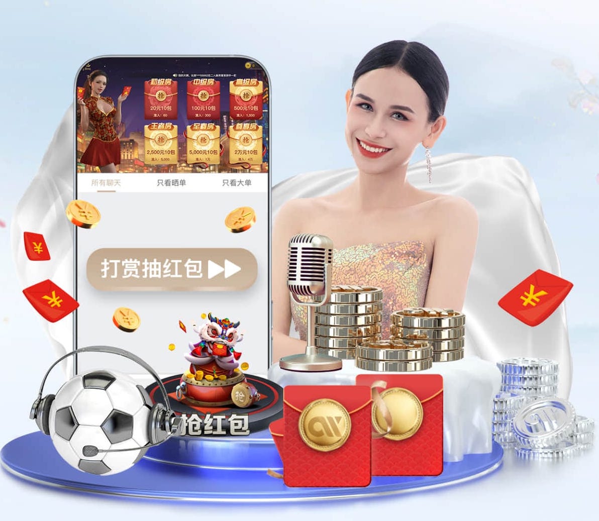 世界杯官网登录入口 田径训练营所需器材有哪些