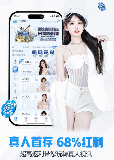 星空体育app下载 全身有氧锻炼：踏步机让你焕发活力